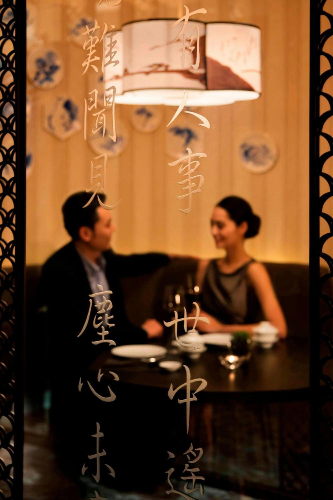 Jw Marriott Hotel Zhejiang Anji Esterno foto